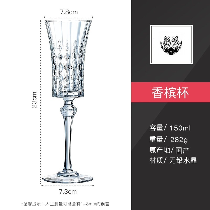 Tazas de vino de cristal de diamante de alta calidad europeas tazas de alto pie de lujo tazas de vino retrógrado tazas de vino soporte decanter