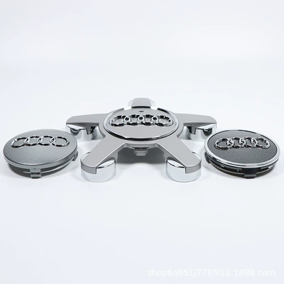 Hub cover: Audi A6L Q7 A8L