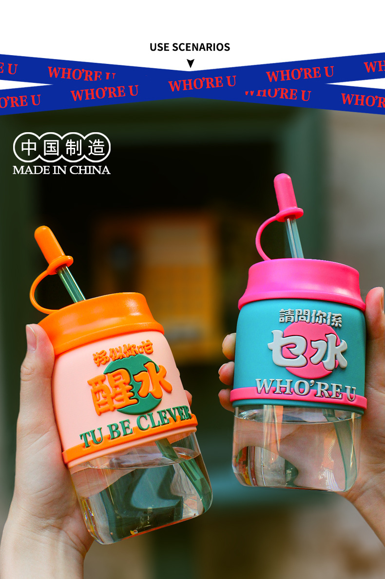 20017港潮桌面玻璃杯-详情页_07