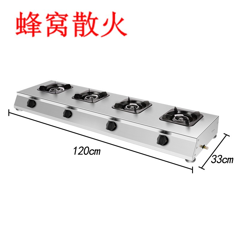 화염정지 대간격 직사각형 4눈 벌집형 액화가스