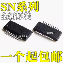 SN74AHC374DB SN74AHC541DB SN74AHC574DB SN74CB3T3245DBQR SSOP