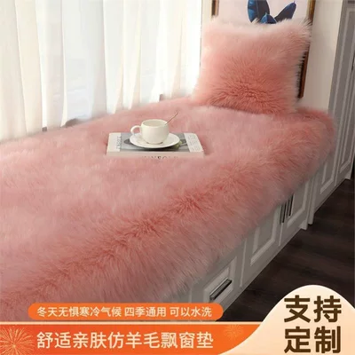 Car Carpet Dajiang Carpet