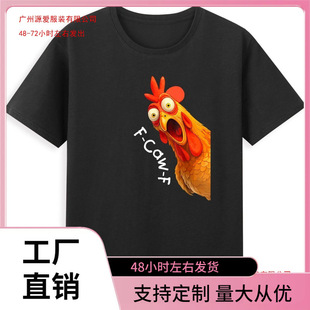 �W�a��TF-Caw-F�uFCAWF�u��Ȥ�Ĺ��u�OӋ�·f��ʿt����ʿ���b