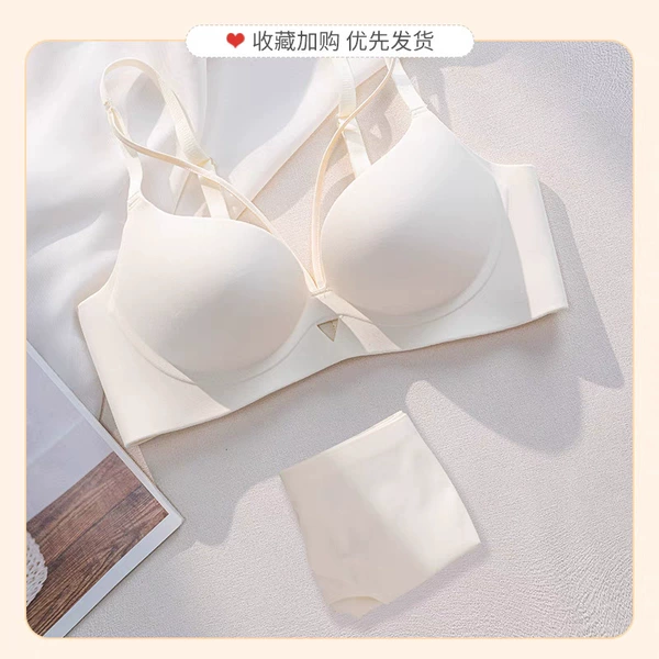 Set, champagne color