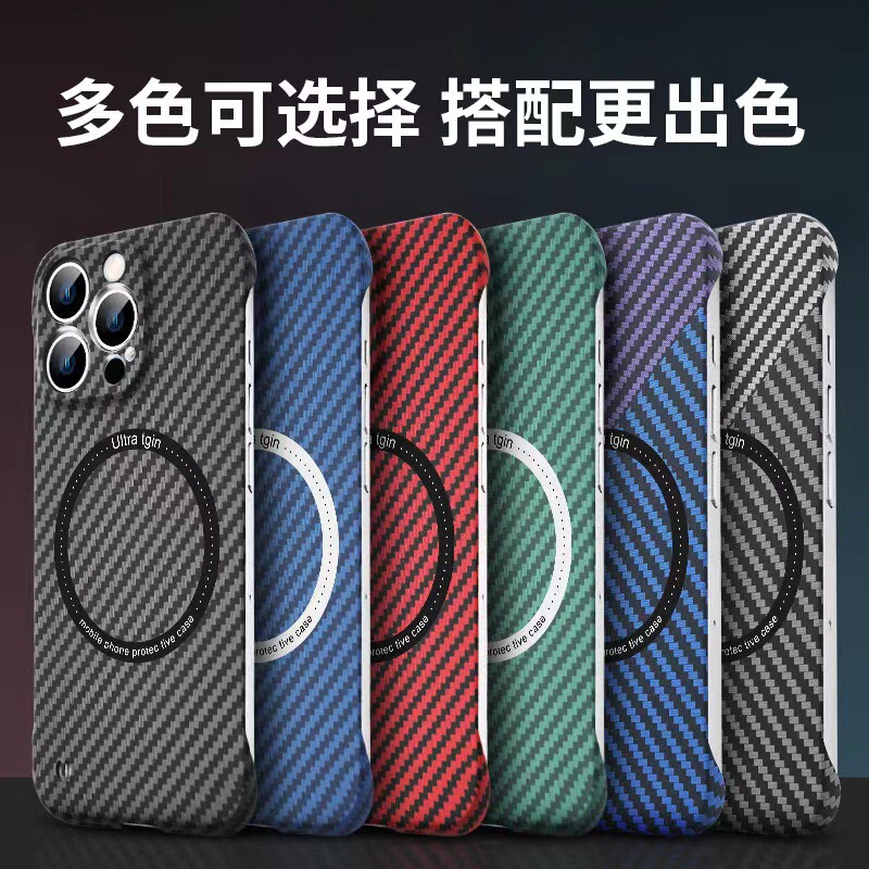 Fashionable iPhone 13 iPhone 12 Phone Case 11Pro Max Carbon Fiber Magnetic pm Drop-proof Protective Case Fashionable iPhone 13 iPhone 12 Phone Case 11Pro Max Carbon Fiber Magnetic pm Drop-proof Protective Case