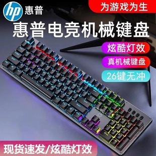 HP����GK100F�Cе�I�P104�I�о�늸��Α�Pӛ����X̨ʽ�Clol���S