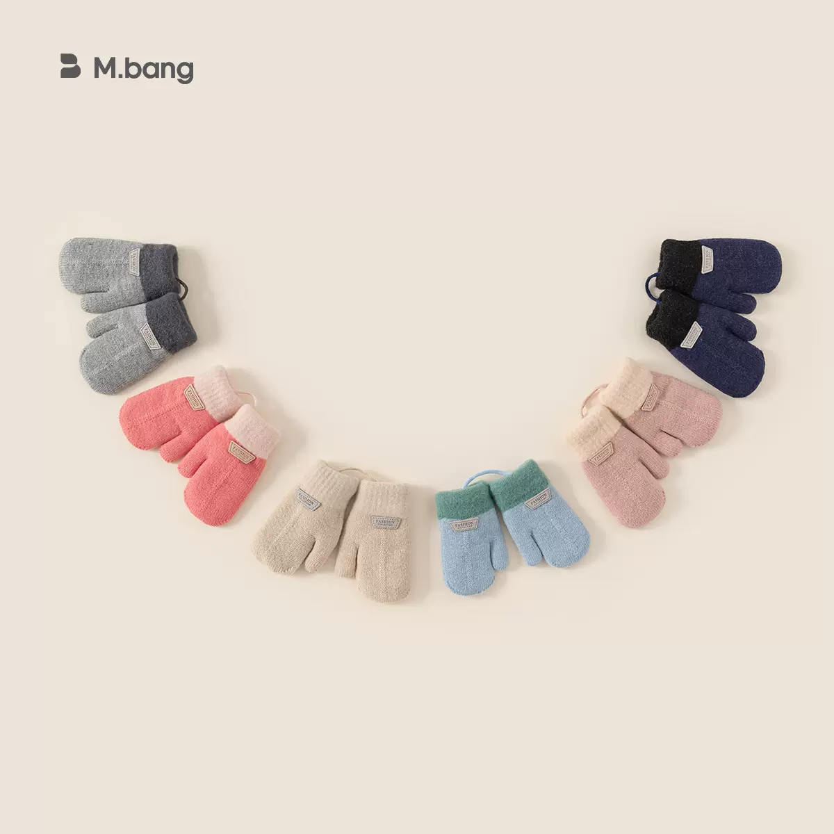 邦选儿童手套冬季挂脖保暖针织女童手套撞色洋气防风男童手套