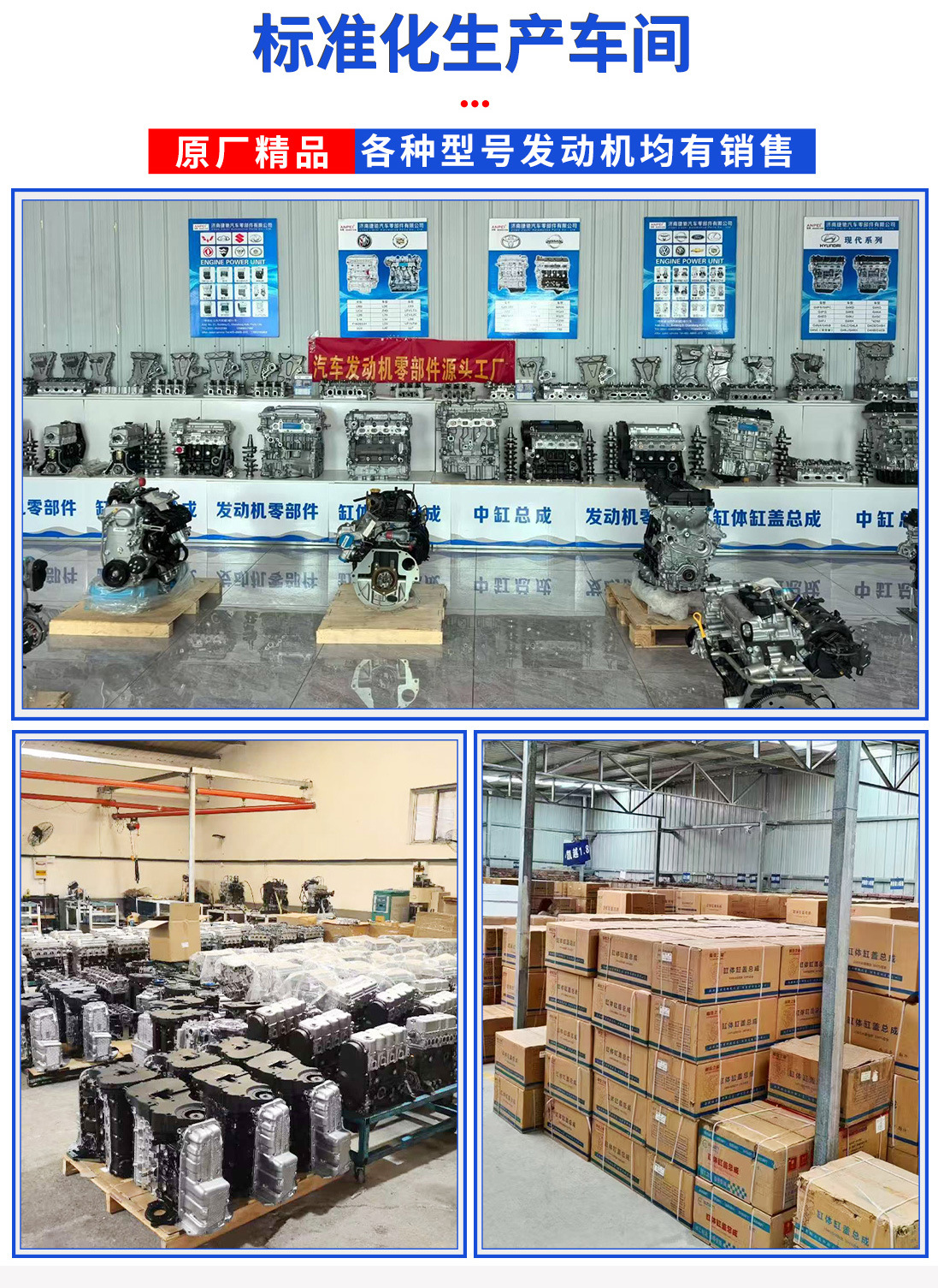 Nissan Ka24 16V Cylinder Head Assembly, Cylinder Head Suitable for Nissan Pickup Engine Cylinder Head and Cylinder Block Accessories