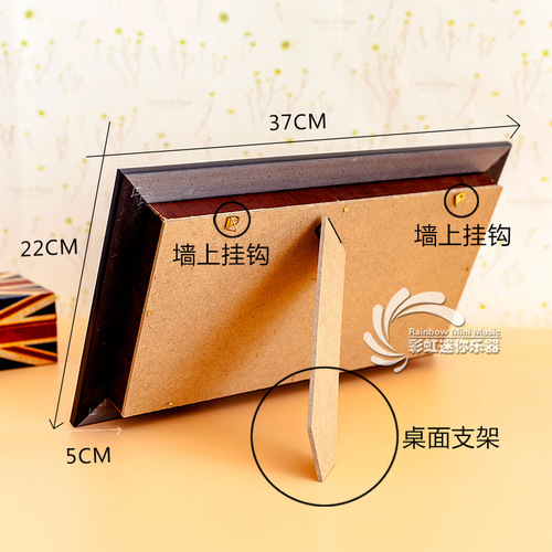 Mini guzheng, pipa, erhu five-piece model set, folk music, guzheng photo frame, guzheng traditional gift