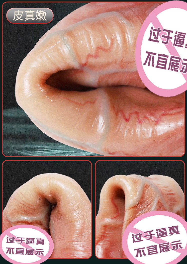 Jiuai Wearable Strapless Dildo Underwear, Hollow Silicone Small Size, Realistic Strap-on Panty — detail image 3