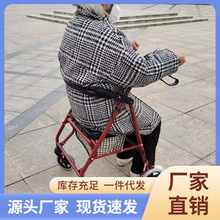 BJ7S老年人手推车购物走路多功能轻便折叠可推可坐轮椅小巧助行器