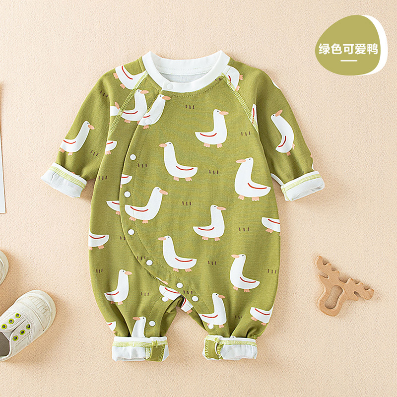 Green, cute