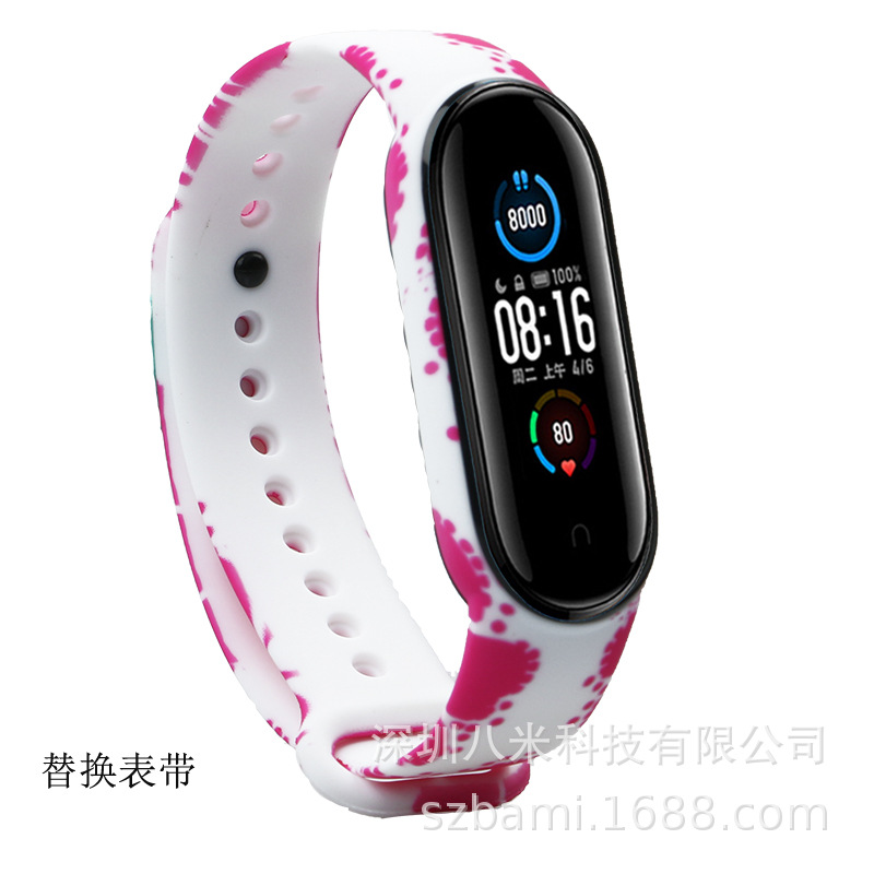 Bracelet, watch strap