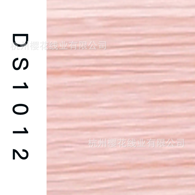150D/1-DS1012