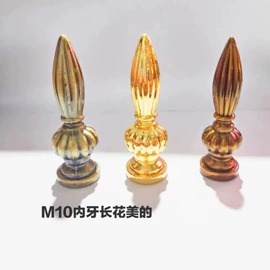 其他灯具配件;灯具套件;灯盘