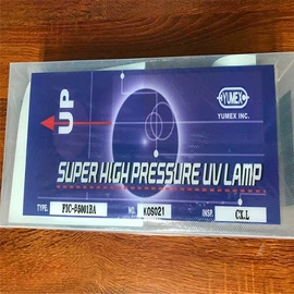 其他仪器仪表;编码器;角度测量仪