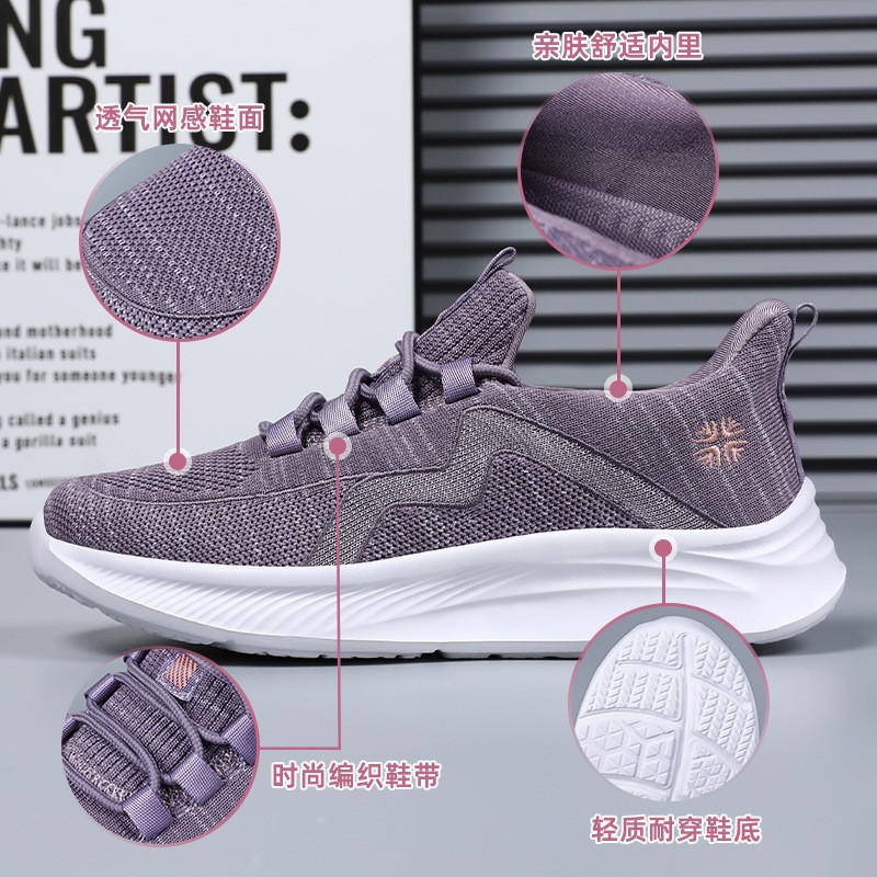 Zapatos de mujer 2025 primavera nuevos zapatos de mujer transfronterizos casuales zapatos de mujer cómodos zapatos deportivos transpirables zapatos de madre