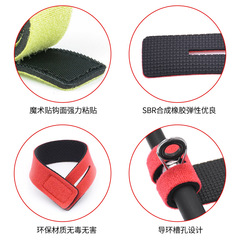 魚竿綁帶魔術貼束干帶彈力防滑釣魚繃帶魚竿固定器路亞竿綁杆帶