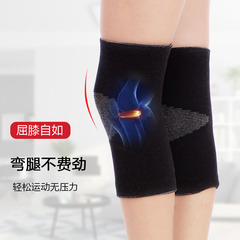 Four-sided elastic knit bamboo charcoal knee warmers for keeping knees warm in spring and summer, suitable for air-conditioned rooms, highly elastic and breathable knee pads