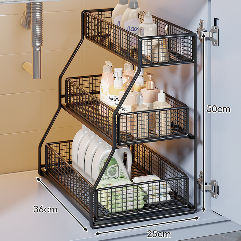 Organizador Extraíble Bajo Lavabo de Hierro, Sin Perforación, para Baño image 7