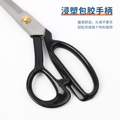 Manganese steel tailor scissors for cloth cutting, professional large scissors for clothing sewing, household leather cutting scissors wholesale