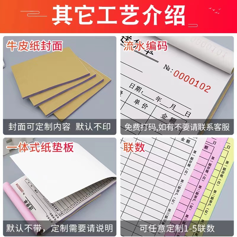 61e1d5635c889adec3b6025b04ba8c