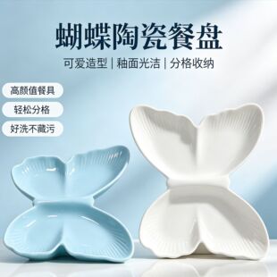 �羳����P�մɷָ��Pˮ���P�ӾƵ�[�P�����մɸ��ֵ������ʳ�P