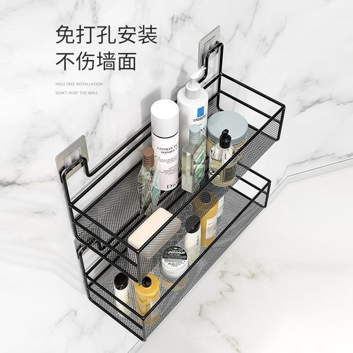 Hole-free bathroom storage rack bathroom shower toilet toilet storage rack washbasin wall supplies collection