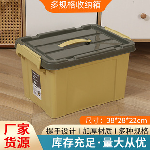 �S�ҹ��������������ռ{�������������������38cm42cm��ʽ�ռ{��