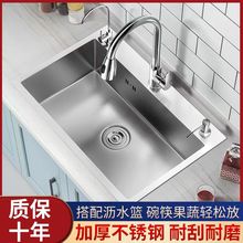 �Ӻ��P�ϴ����N��ˮ�����z�ֹ���β�ϴ����ϴ���̨����