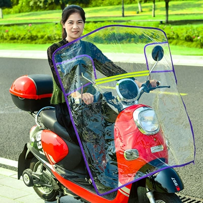 heightening wide battery car Motorcycle front windshield - wind-deflector-purple-edgeheightening-upgraded