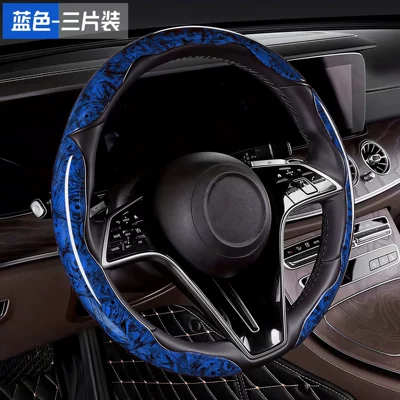 wholesale, Steering wheel cover - three-piece-set-in-blue-38cm