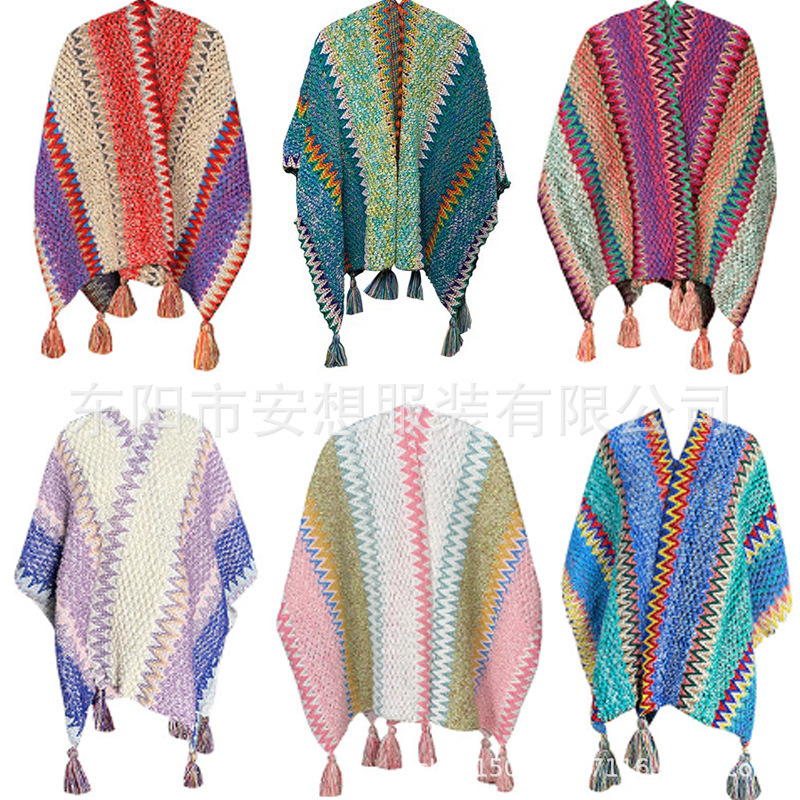 24 Color Yunnan Lijiang Travel Photograph Shawl Women's Ethnic Style Travel Warm Knitted Cloak with Thickened Cape 24 Color Yunnan Lijiang Travel Photograph Shawl Women's Ethnic Style Travel Warm Knitted Cloak with Thickened Cape