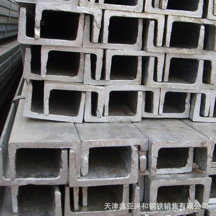 天津现货镀锌槽钢 幕墙用热轧镀锌槽钢10# 12#万能U型槽钢型材