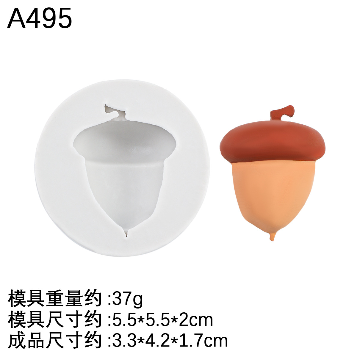 Fondant diy tema de dibujos animados ardilla pastel piñas molde de chocolate decoración molde de silicona epoxi yeso vela