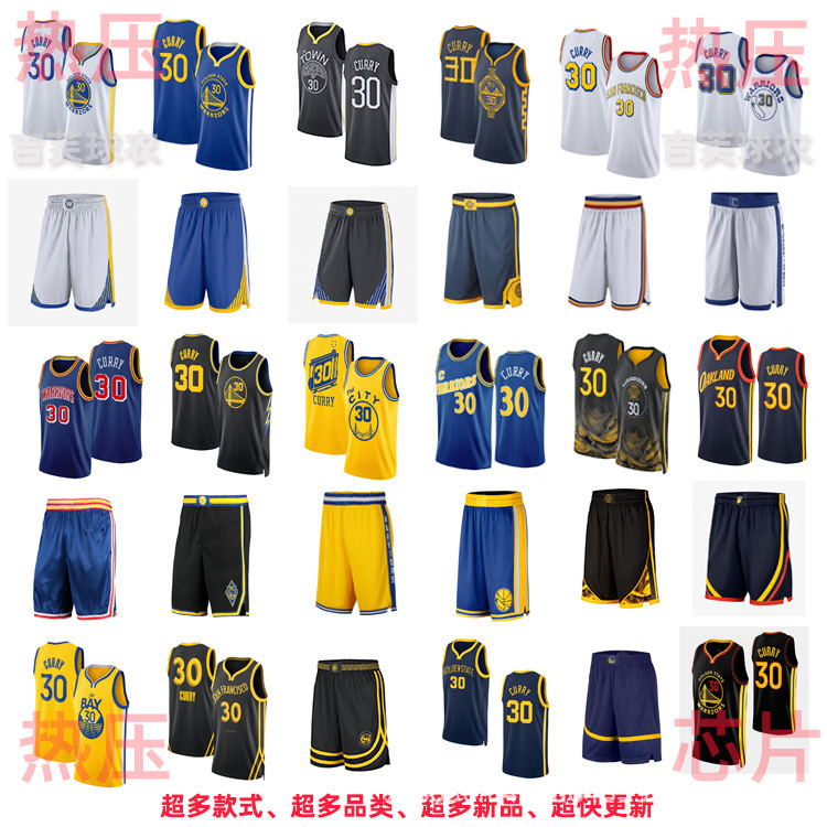 Warriors No. 30 Curry Dark Yellow White Blue Black 2025 City Reward Edition Heat Pressed Nba Jersey Pants Basketball Uniform