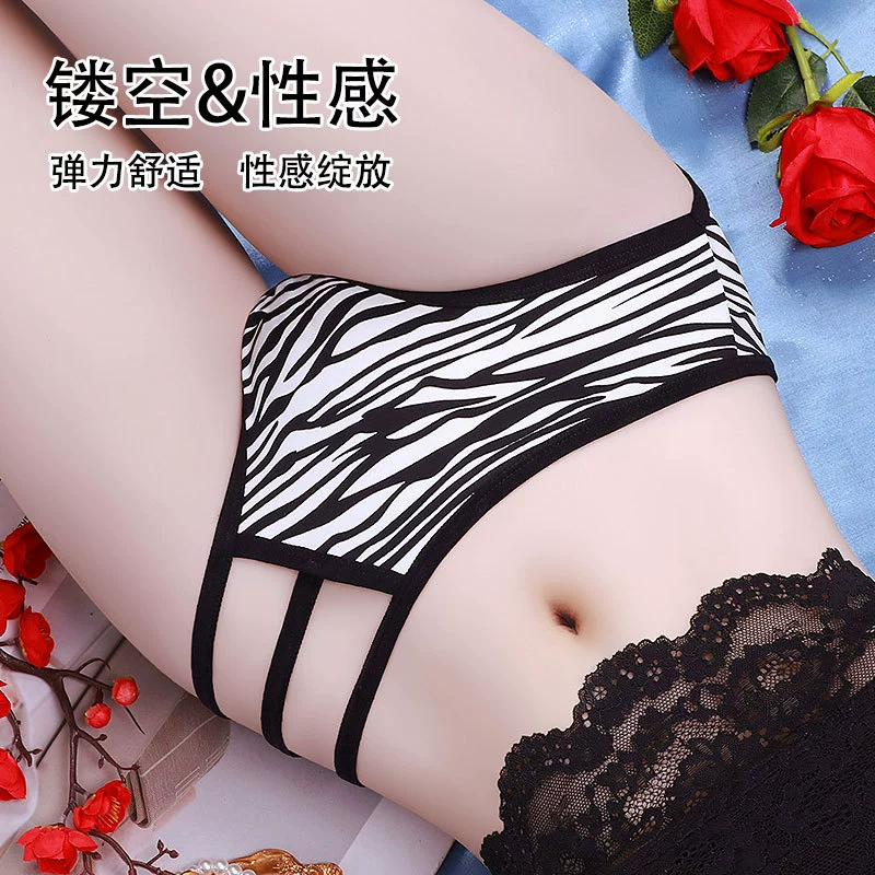 Underwear, breathable trousers, antibacterial pants, thin strap