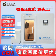 Ԫ���¿���A������ʽ�߉���œӲ�w�������ø߶�ܛ�}��˥��œ���S