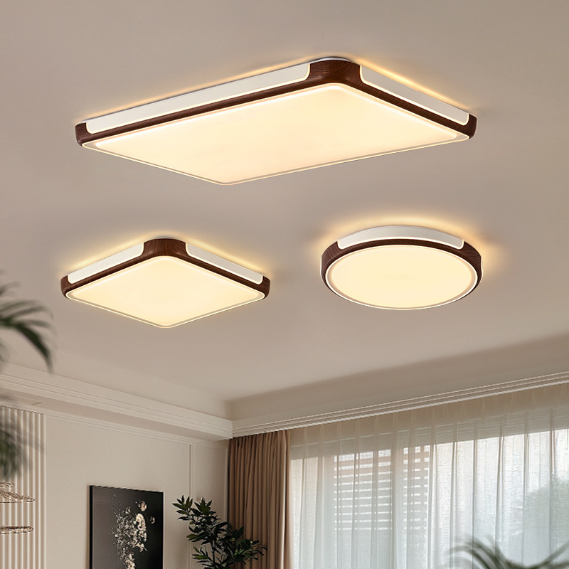 胡桃木纹复古卧室吸顶灯简约大方中古风全光谱护眼书房卧室吸顶灯