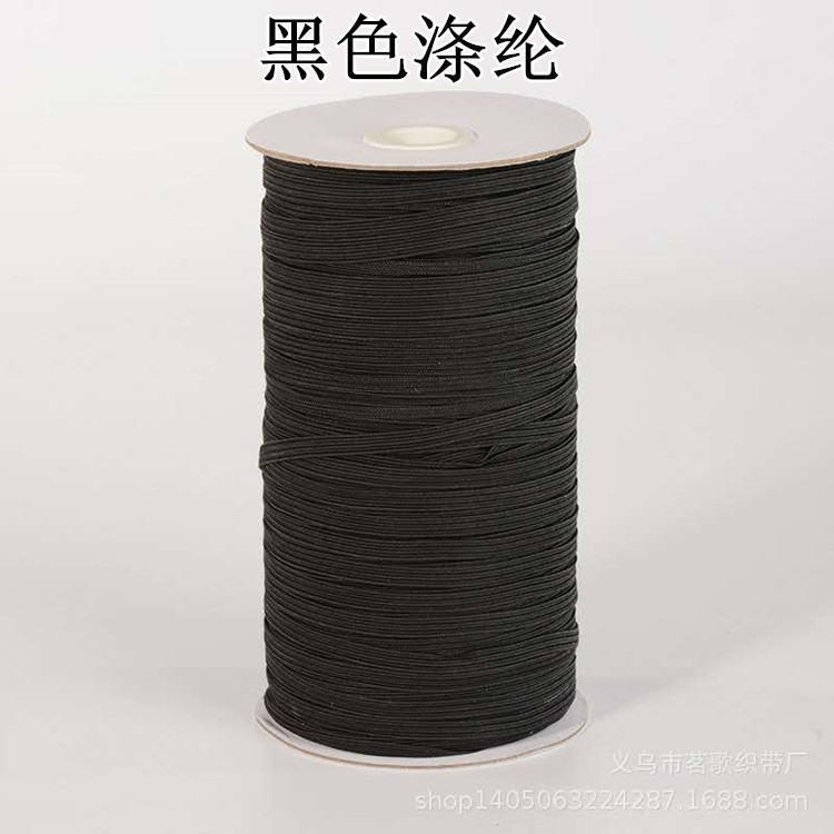 Cinturón de caballo elástico ancho plano de tres colores negro y blanco azul bebé banda de goma accesorios de ropa en stock origen al por mayor