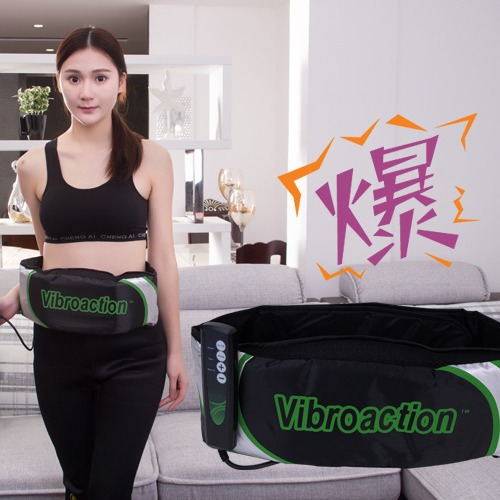 Wholesale massage belt fat belt massage machine massage a generation of heating vibration massage belt