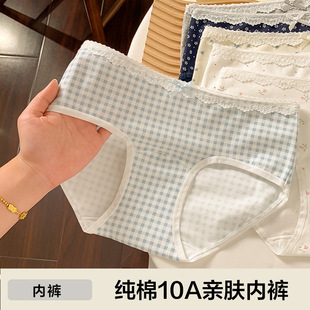 x¿10AȫޙnHwļŮʿѝ