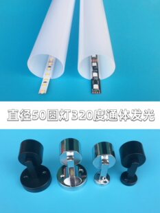 ֱ��50�A�Ο���320��ͨ�w�l����b�����̈�����b������������