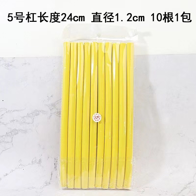 만능 레버 5호 (색상 랜덤)