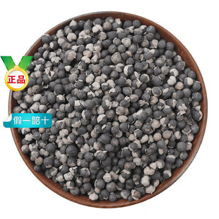 ���G����ș��500g�����G���G����ݼ�����G�������f�G��������