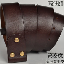 厂家直销男士板扣真皮无头皮带条简约头层牛皮裤带无扣皮带身批发