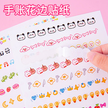 �ǹ�ɫ��߅�N�������֎��N���W����Ů�N���ͼ����~��ͨ�F؛���l