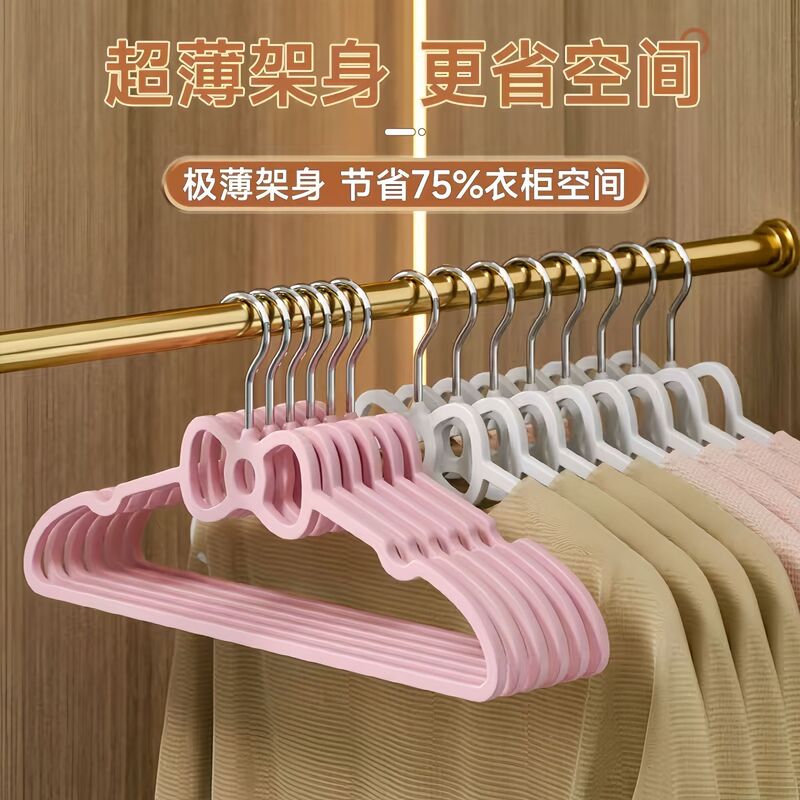 Cute Pink Plastic Clothes Hanger with Bowknot for Adult Home Use, Trendy Brand, Suitable for Student Dormitory
