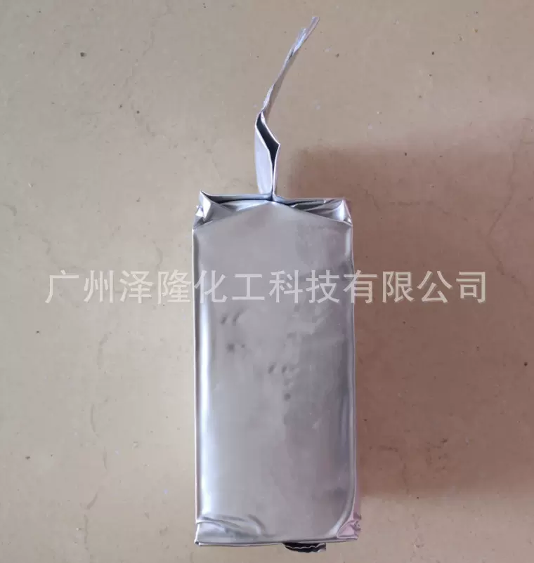 没食子酸丙酯 PG食品级抗氧化剂 营养强化剂 食用棓酸丙酯 可出口