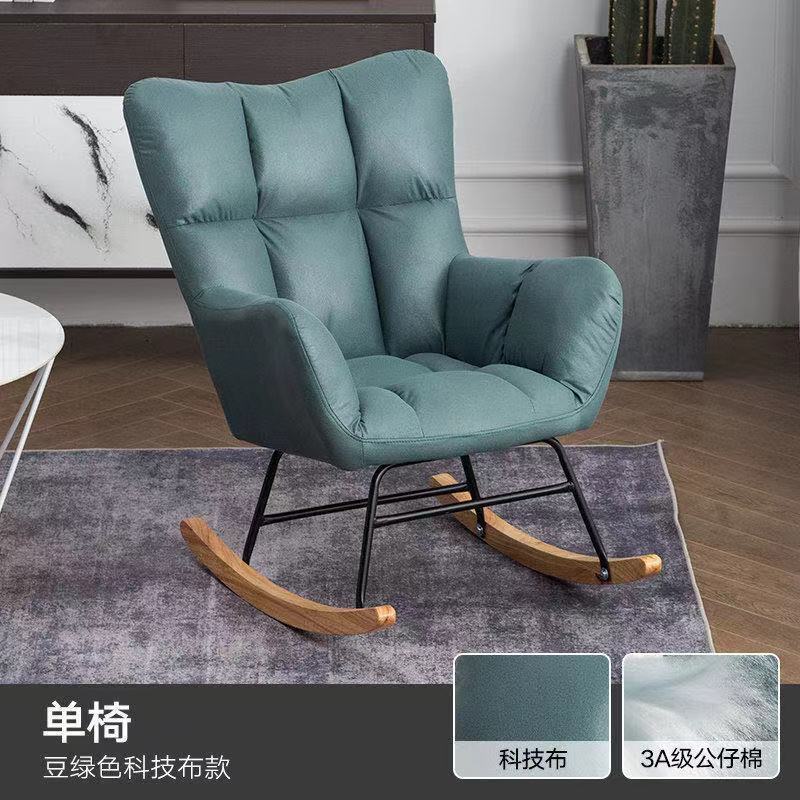 Silla de mecedora nórdica sala de estar doméstica dormitorio de cashmere individual balcón siesta casual sillón de mecedora siesta